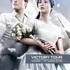 catching fire