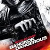 poster film 2008