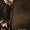 Django Unchained
