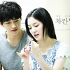 nice guy song jong ki