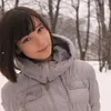 Katya Lischina