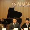 Beasiswa Yamaha