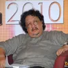 ima 2010