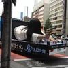 Sadako 3d