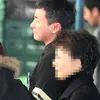 leeteuk father