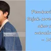 Dilan quote