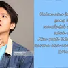 Dilan quote