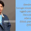 Dilan quote