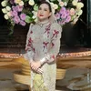 Rachel Maryam Sayidina