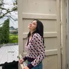Bulan Sutena