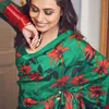Rani Mukerji