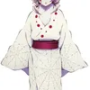 Rui