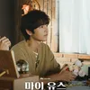 Rating Drama Korea