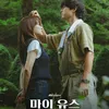 Rating Drama Korea