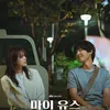 Rating Drama Korea