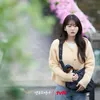 Rating Drama Korea