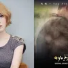 penyanyi soundtrack drama korea