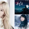 penyanyi soundtrack drama korea