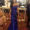 Raya Kohandi