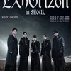 konser exo