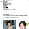 kai jennie blackpink