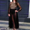 Vanity Fair Oscar Party