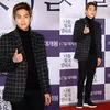 Red Carpet Preview Film Baru Jung Woo Sung