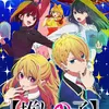 Anime terbaik genre tragedy