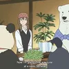 SHIROKUMA CAFE