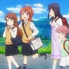 NON NON BIYORI 