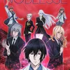 anime adaptasi manhwa