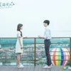 rekomendasi drama china adaptasi dari drama korea