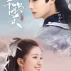 Drama China historical yang diperankan zhao lusi