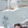 drama china tentang dunia medis