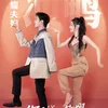 drama china, drama china yang ada anak kecilnya