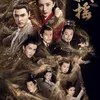 Drama China yang dibintangi yang mi