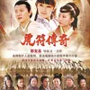Drama China yang dibintangi yang mi
