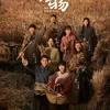 Drama China yang dibintangi yang mi