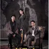 Drama Korea Adaptasi Drama China Terbaik