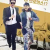 Drama Korea Bertema Tentang Bodyguard