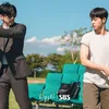 Drama Korea, Drama Korea Rating Tertinggi Minggu Kedua Agustus 2025