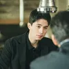 Drama Korea, Drama Korea Rating Tertinggi Minggu Kedua Agustus 2025