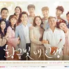 My Golden Life (2017)