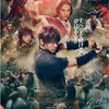 drama korea tanpa cinta-cintaan