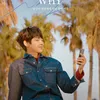 Drama Korea Terbaik Hwang In Yeop