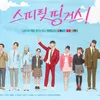 drama Korea terbaru adaprasi webtoon populer