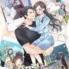 drama Korea terbaru adaprasi webtoon populer