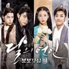 Rekomendasi Drama Korea yang Deretan Bintangnya Top