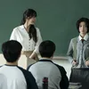 S LINE