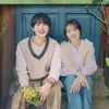 film Korea tayang September 2025